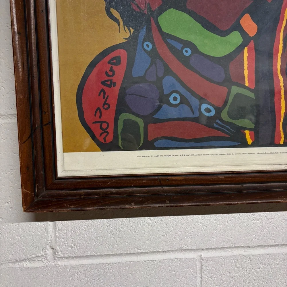 Norval Morrisseau Framed Poster - Picture 3 of 12